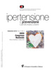 2010 Vol. 17 N. 3 Luglio-SettembreXXVII Congresso Nazionale